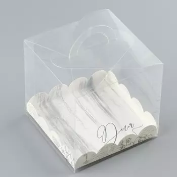 Коробка кондитерская, сундук, упаковка, «Ключи от сердца», 11 х 11 х 11 см