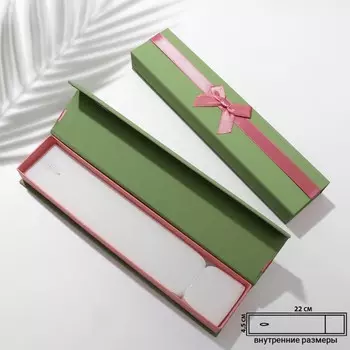 Коробочка подарочная под браслет, цепочку, часы «Бант крупный», 22.55 см, зелёно-розовая