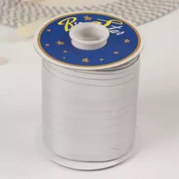 Косая бейка, 15 мм × 132 м, цвет серебряный