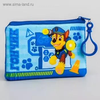 Кошелек детский для мальчика на молнии, плюшевый, 128 см, Щенячий патруль