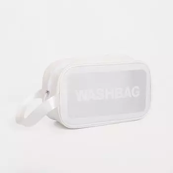 Косметичка на молнии для бассейна, с ручкой, с принтом Washbag, белый