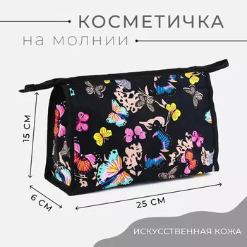 Косметичка на молнии, треугольная, большая с принтом, чёрная