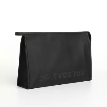 Косметичка на молнии, треугольная, Do it for you, чёрная
