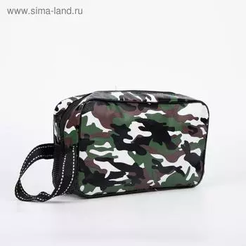 Косметичка на молнии мужская, с ручкой, с принтом, с сеткой, камуфляж/зелёная