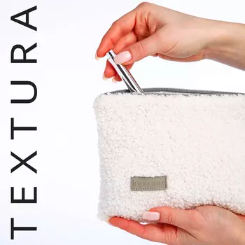 Косметичка дорожная на молнии TEXTURA, цвет белый