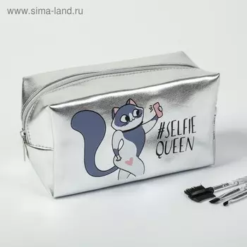 Косметичка-пенал Selfie queen, искусственная кожа, 18х10х10 см