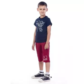Костюм детский Hi Bro!!!, рост 122 см, цвет тёмно-синий