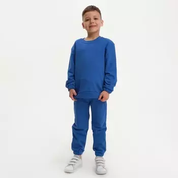 Костюм детский (свитшот, брюки) KAFTAN Basic line, размер 30 (98-104 см), синий