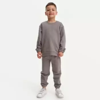 Костюм детский (свитшот, брюки) KAFTAN Basic line, размер 28 (86-92 см), серый