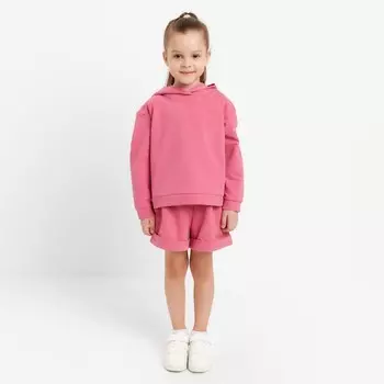 Костюм детский (толстовка, шорты) KAFTAN Basic line, рост 122-128 см, фуксия