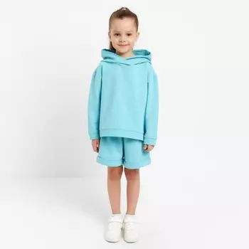 Костюм детский (толстовка, шорты) KAFTAN Basic line, рост 122-128 см, бирюзовый меланж