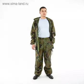 Костюм ветрозащитный камуфлированный, размер 56-58, цвет микс
