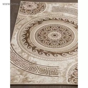 Ковёр прямоугольный Valencia deluxe d300, размер 80x150 см, цвет cream-brown