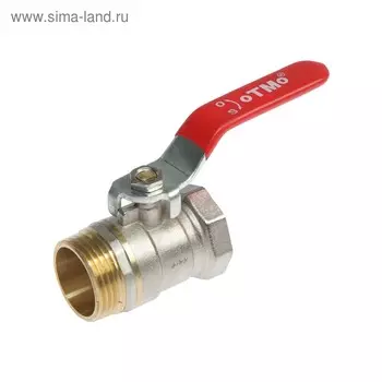 Кран шаровой OTMO, внутренняя/наружная резьба 1", ручка, никелированная латунь