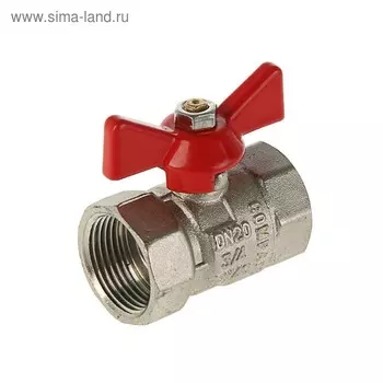 Кран шаровой Valtec compact, внутренняя/внутренняя резьба 3/4", бабочка