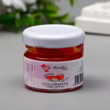 Краситель AMELIE апельсиновый, 15 мл