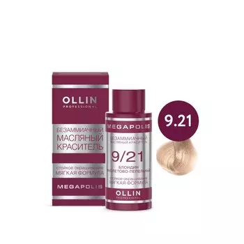 Краситель для волос Ollin Professional Megapolis, безаммиачный, масляный, тон 9/21