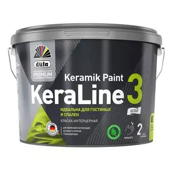 Краска акриловая интерьерная ВД dfa Premium KeraLine 3 глубокоматовая, База А, 2,5л