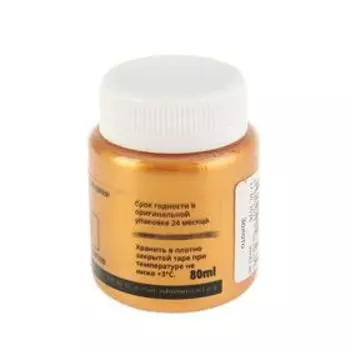 Краска акриловая Metallic 80 мл, WizzArt, золото, WM2.80, морозостойкая