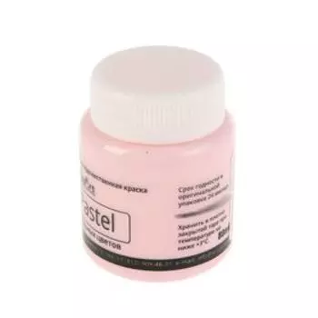 Краска акриловая Pastel 80 мл WizzArt Розовый пастельный WA19.80