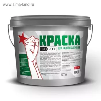 Краска для деревьев "ПРОГРЕСС" 4,0 кг