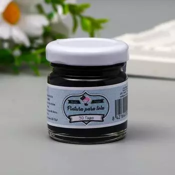 Краска для ткани AMELIE чёрный, 30 мл