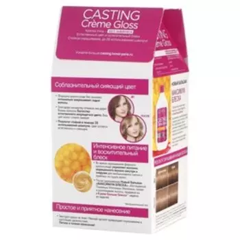 Краска-уход для волос L'oreal Casting Creme Gloss, без аммиака, оттенок 810 светло-русый перламутровый