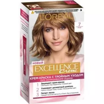 Крем-краска для волос L'Oreal Excellence Creme, тон 7 русый