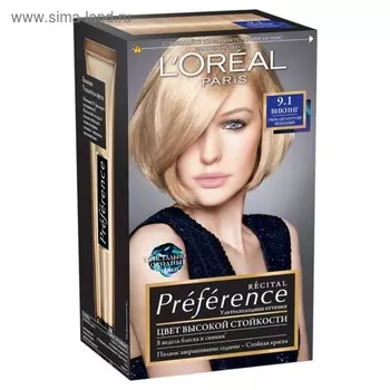 Краска для волос L'Oreal Preference Recital «Викинг», тон 9.1, очень светло-русый пепельный