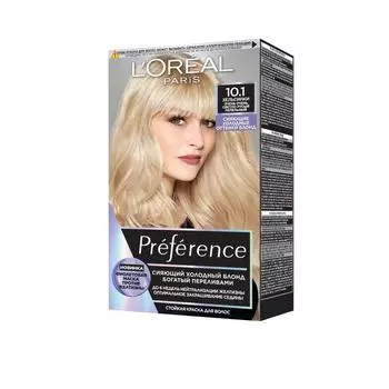 Краска для волос L'Oreal Preference, тон 10.1 Хельсинки