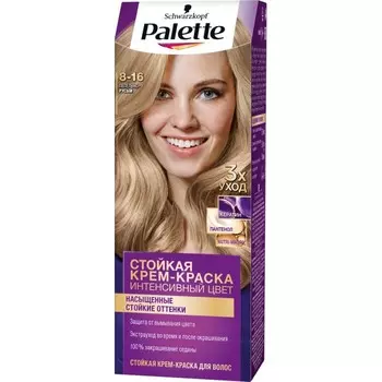 Краска для волос Palette, 8-16 пепельно-русый, 110 мл