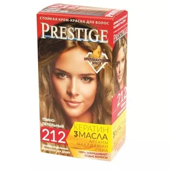 Краска для волос Prestige Vip's, 212 тёмно-пепельный