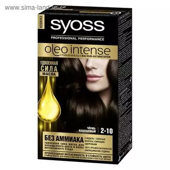 Краска для волос Сьесс Oleo Intense, тон 2-10, чёрно-каштановый