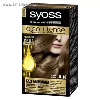 Краска для волос Сьесс Oleo Intense, тон 6-10, тёмно-русый
