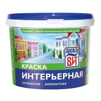 Краска интерьерная АкваВИТ ВАК-14 супербелая 6кг