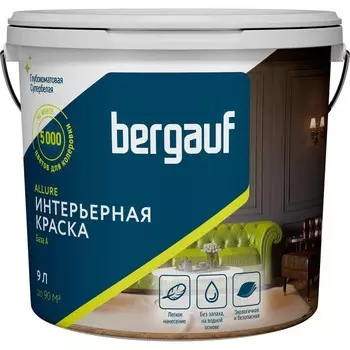 Краска интерьерная полиакриловая BERGAUF ALLURE, глубокоматовая, база А, 16,2л/ 24кг