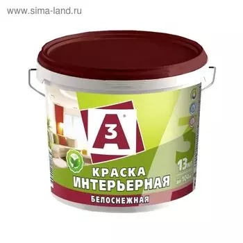 Краска интерьерная ВД A3, 13кг