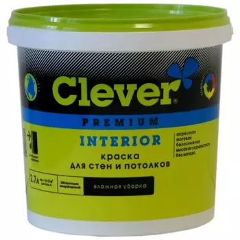 Краска "INTERIOR" акриловая для стен и потолков, база А 0,9 л