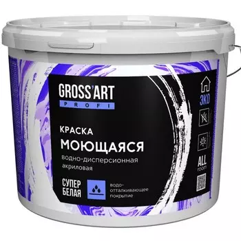 Краска моющаяся акриловая Gross'art PROFI супербелая глубокоматовая, 14кг