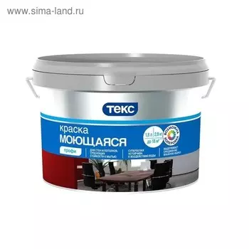 Краска Моющаяся ТЕКС ПРОФИ, База D, 9л
