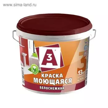 Краска моющаяся ВД A3, 13кг