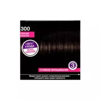 Краска-мусс для волос Perfect Mousse, тон 300, чёрный каштан