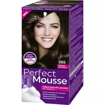 Краска-мусс для волос Perfect Mousse, тон 365, тёмный шоколад