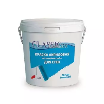 Краска водно-дисперсионная для стен, 7.5 кг
