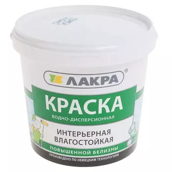 Краска водно-дисперсионная «ЛАКРА», влагостойкая повышенной белизны, 1.3 кг