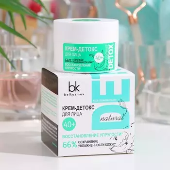 Крем-детокс для лица 40+, 48 г