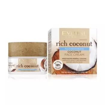 Крем для лица Eveline Rich Coconut, кокосовый для сухой и чувствительной кожи, 50 мл