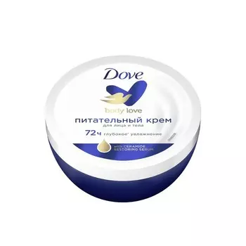 Крем для лица и тела Dove «Питательный», 150 мл