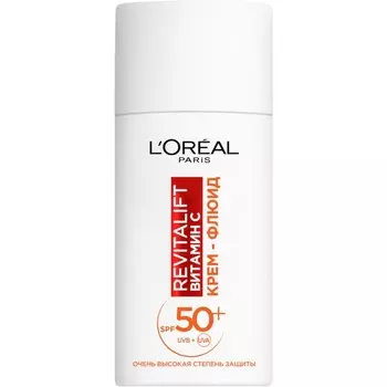 Крем-флюид для лица L’OREAL «Ревиталифт», с витамином С, SPF50, 50 мл