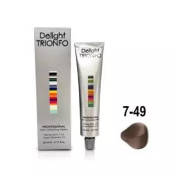 Крем-краска для окрашивания волос Constant Delight Delight Trionfo 7-49 средне-русый бежево-фиолетовый, 60 мл